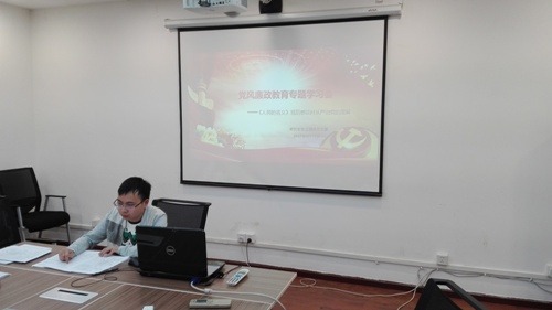 上传图片2.jpg 上传图片2.jpg