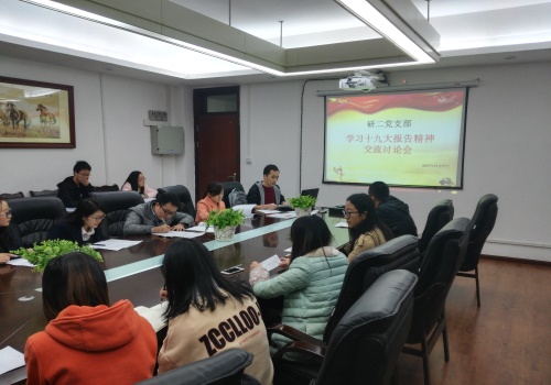 上传照片 1.jpg 上传照片 1.jpg