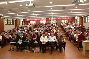 clip_image014.png //nt-dm.net/Libra.Web.Businesses.Attachments.GetFile.aspx?Id=ad4caa7a-3441-4276-b6ee-a691012a51ed