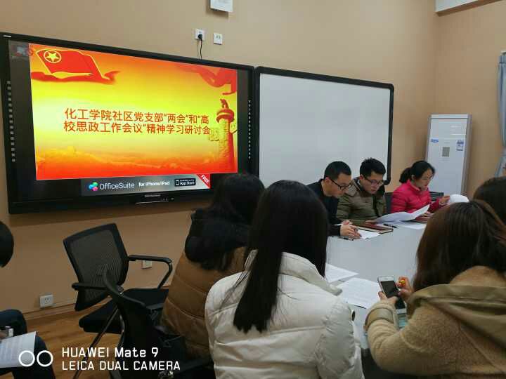 QQ图片20170411142721.jpg QQ图片20170411142721.jpg