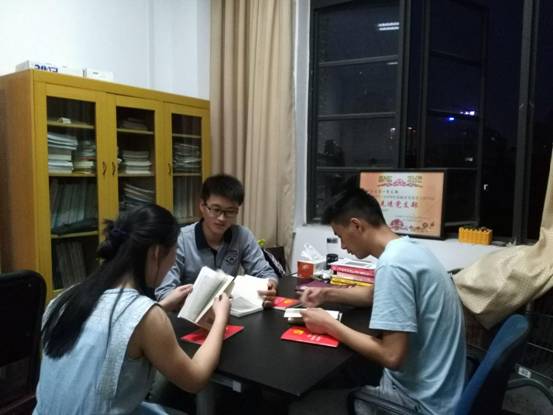 clip_image002.jpg 两学一做