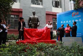 clip_image012.jpg //nt-dm.net/Libra.Web.Businesses.Attachments.GetFile.aspx?Id=1a2651c8-95d6-478c-9262-a6910129cd81