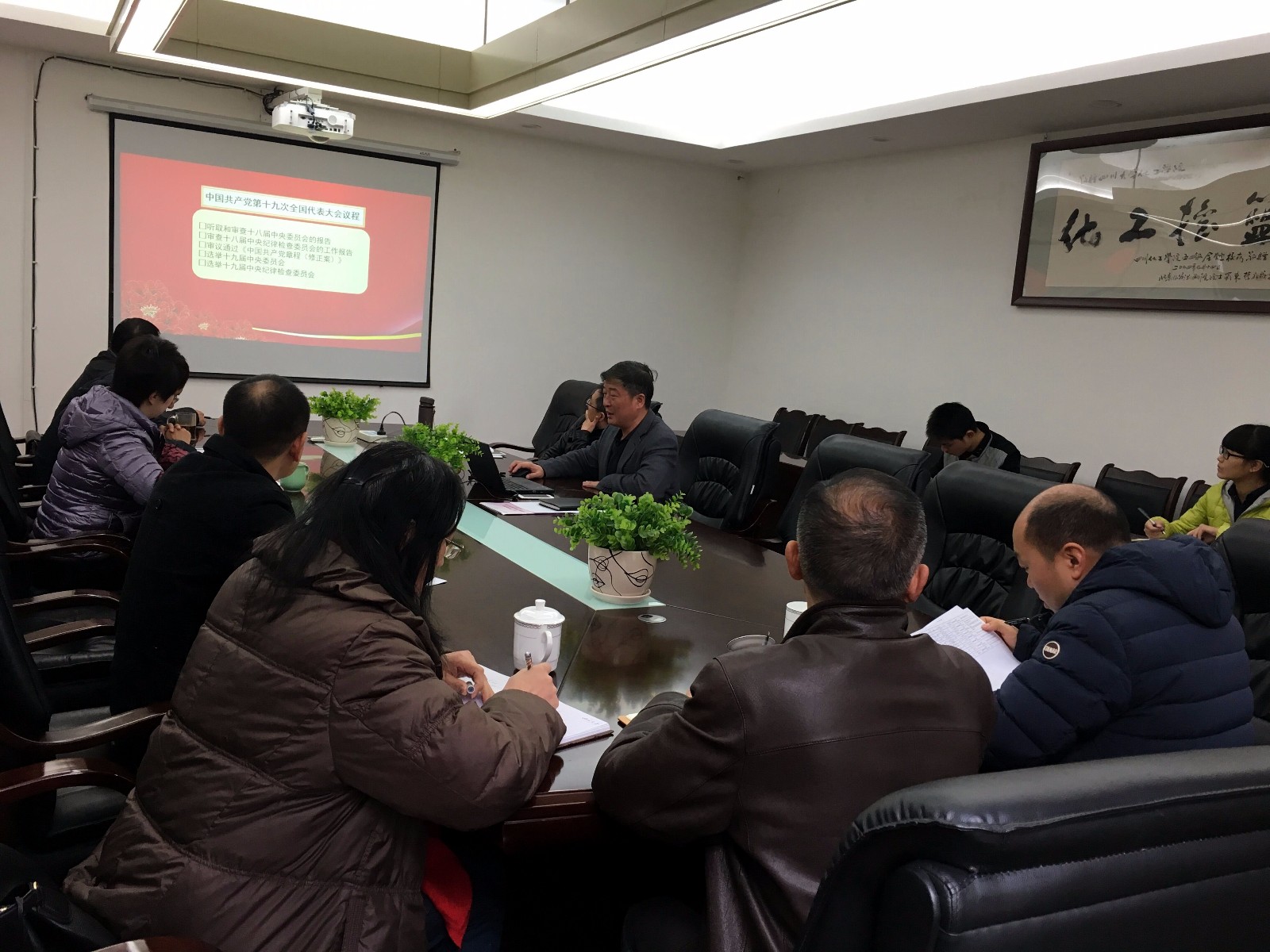 QQ图片20171127152246_副本.jpg QQ图片20171127152246_副本.jpg