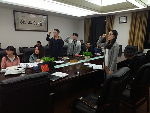 研究生过程装备与安全科学党支部确定预备党员图3.png 研究生过程装备与安全科学党支部确定预备党员图3.png