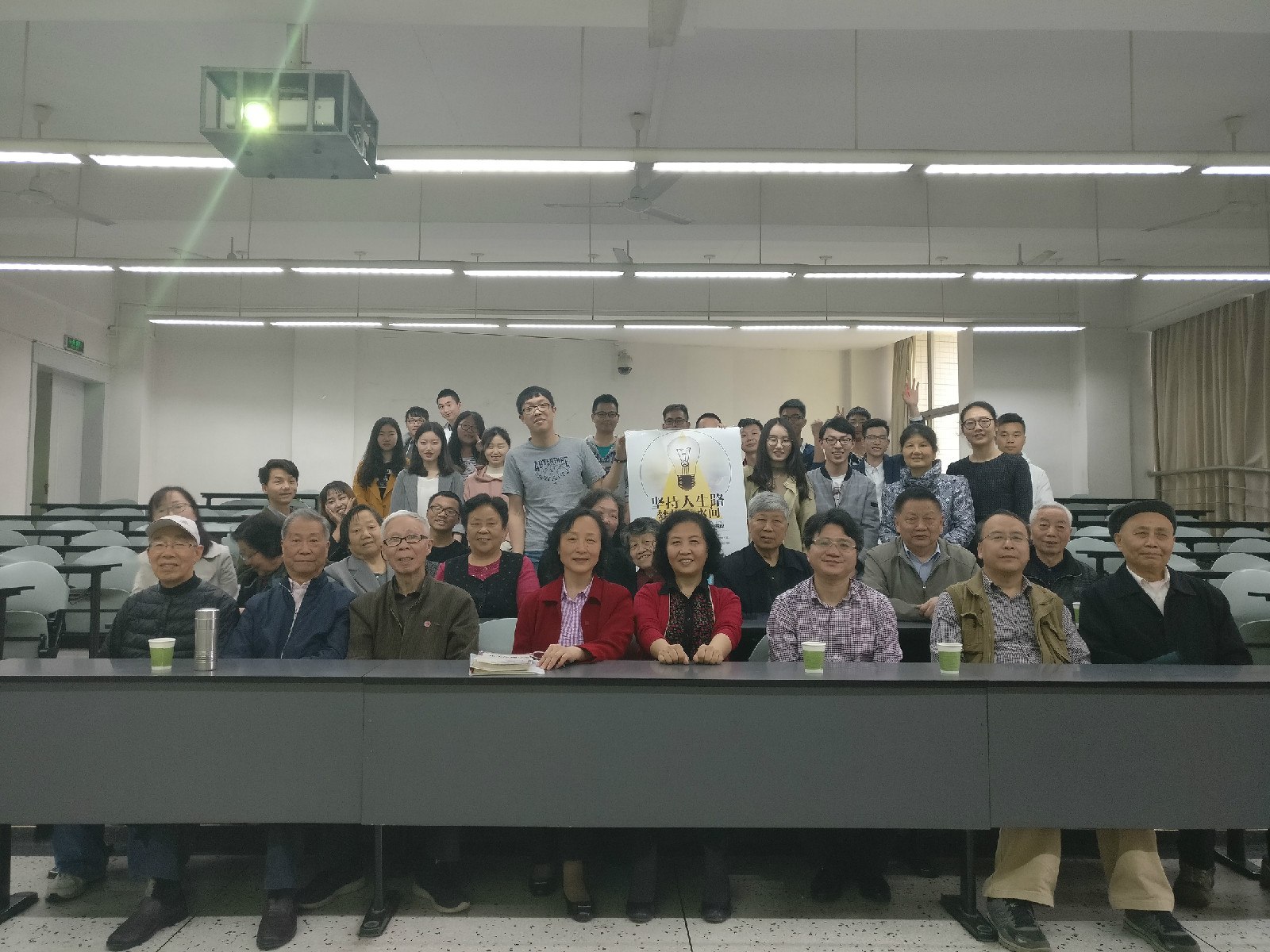 集体照.jpg 集体照.jpg